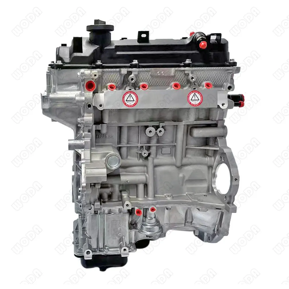 

Auto Bare Engine G4LA G4LC Without VVT Long Block Petrol Motor For Hyundai Kia K2 KX