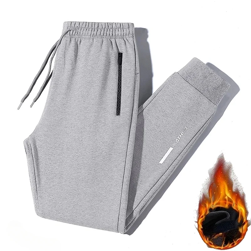 Gray sweat leg