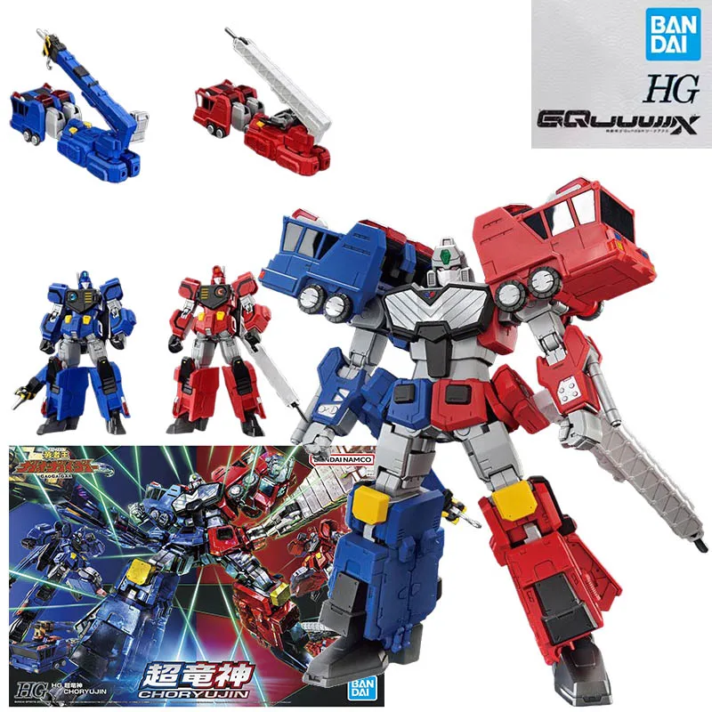 

Bandai Genuine HG The King of Braves GaoGaiGar Choryujin Anime Action Figure Collectible Assembly Model Toys Ornaments Gift Kids