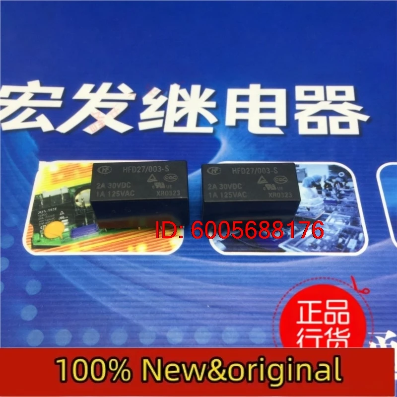 10PCS HFD27-003-S 3VDC two group conversion 8-pin 1A125VAC Hongfa relay JRC-27F-003-S Original & Brand New
