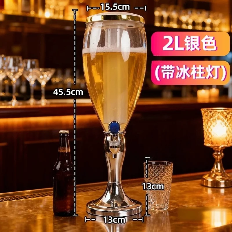 ABS Beer Tower Beverage Soda Juicer Beverage Beer Dispenser Hotel Restaurant Catering