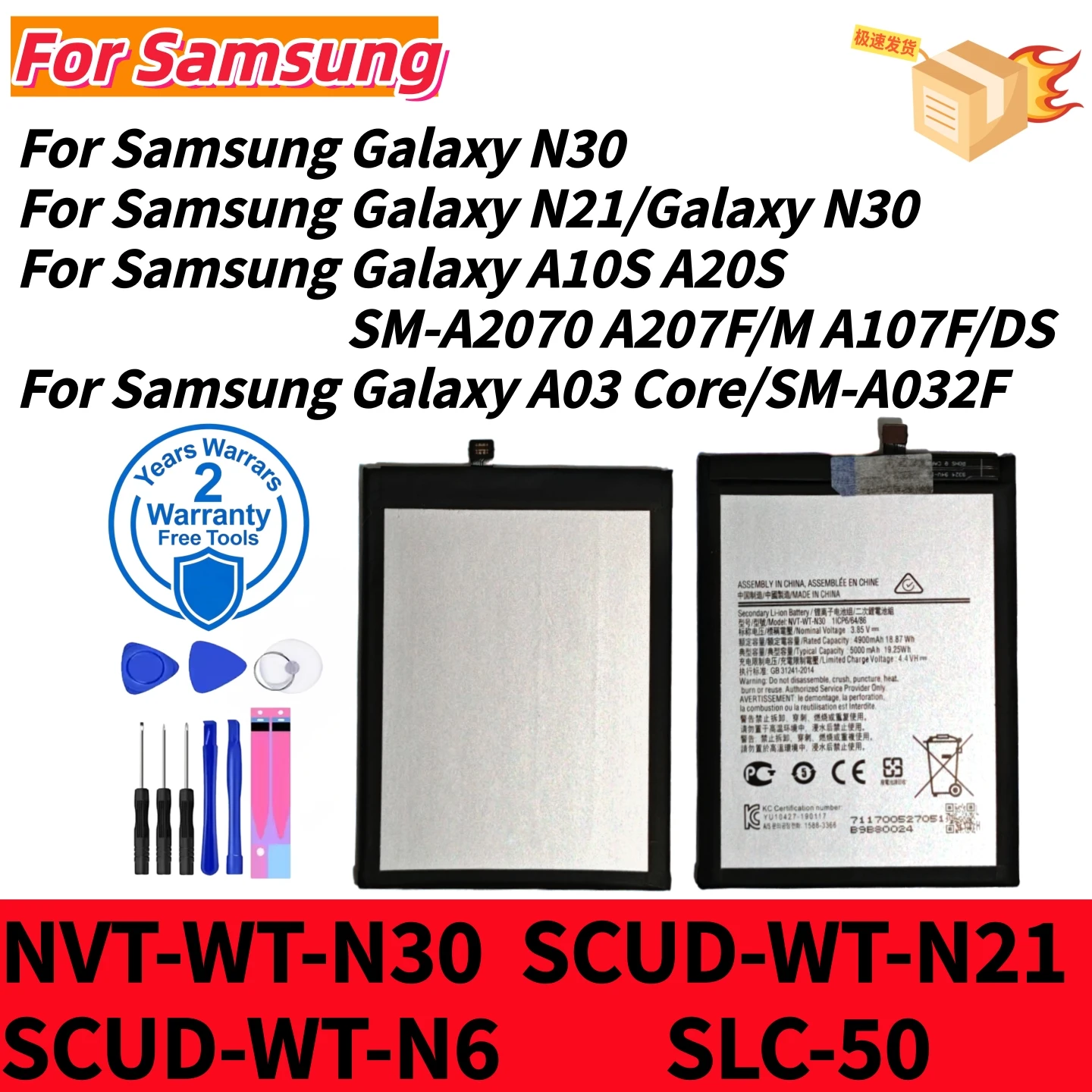Brand New Battery For Samsung Galaxy N30 A226B N21 A10S A20S A2070 A207F/M A107F/DS Honor Holly 2 Plus A03 Core SM-A032F
