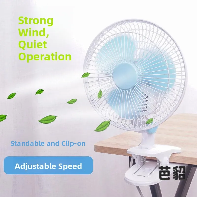 

Portable Fan Clip Desk Top High Wind Power Home Use Rotation Convenient Carry Clip Or Hang Summer Desktop