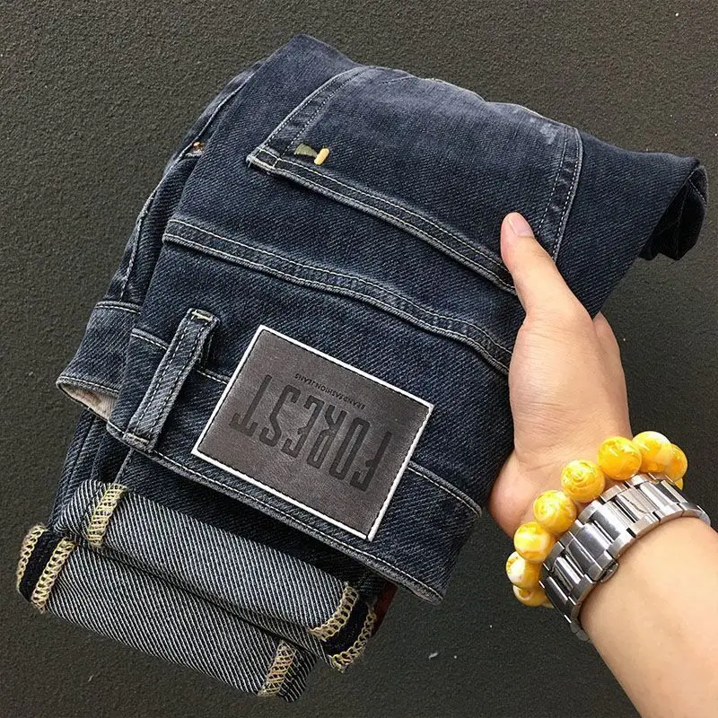 Autumn Trendy Brand Slim-fit Jeans Men's Fashion Simple And Versatile Trend Straight Casual Small Feet Trousers Men