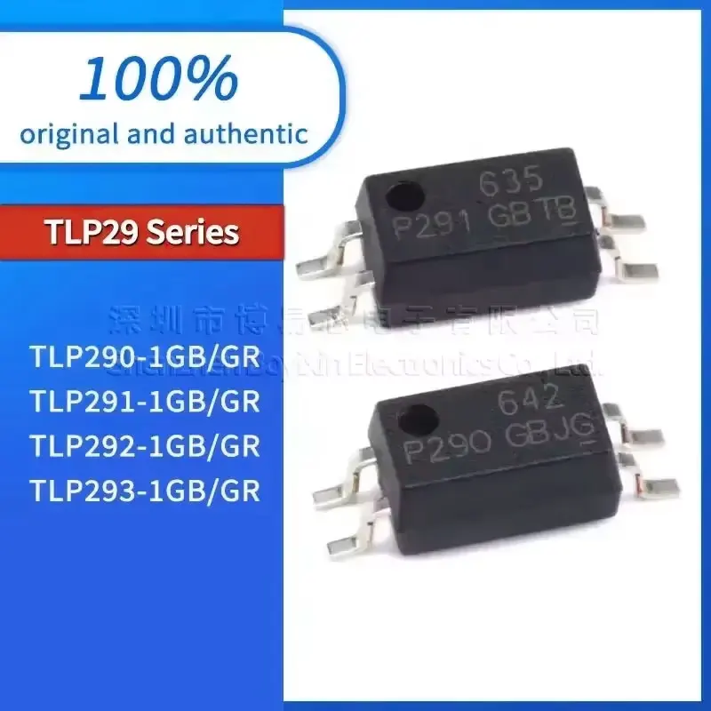 

1PCS TLP291 TLP292 TLP293 TLP290-1GB/GR quality assurance