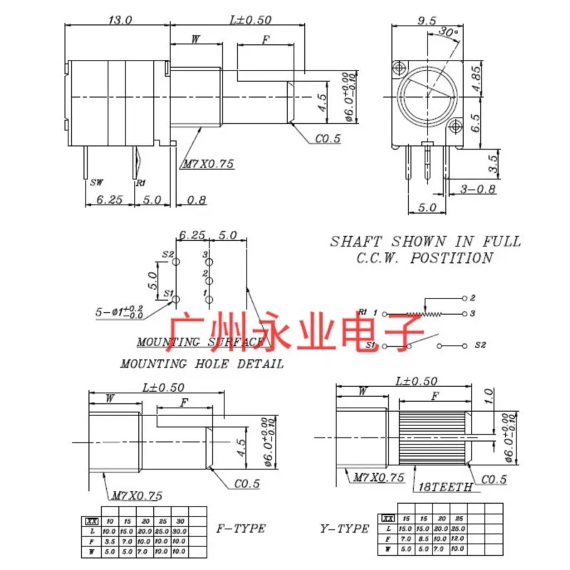 5PCS RK097 Single Sealed Potentiometer With Switch 5Pins B5K B502 Audio Precision Volume Potentiometer Flower Shaft Length 15MM