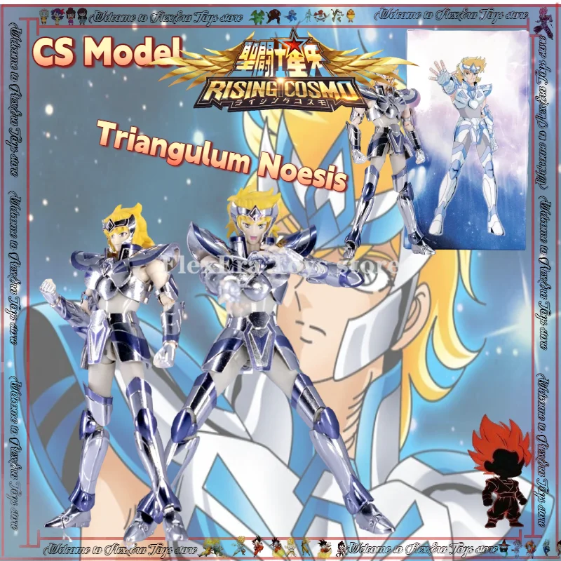 

Фигурка CS Model Saint Seiya Myth Cloth EX EpisodeG Triangulum Noesis Silver Saint, подвижная, серия «Рыцари Зодиака»