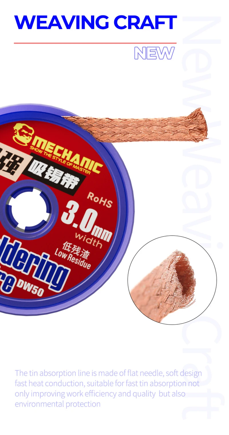 MECHANIC Starke Kupfer Entlötdraht Geflecht Solder Docht Entferner 1,0/1,5/2,0/2,5/3,0/3,5mm Löten Zinn Sucker BGA Werkzeuge – Detail 2