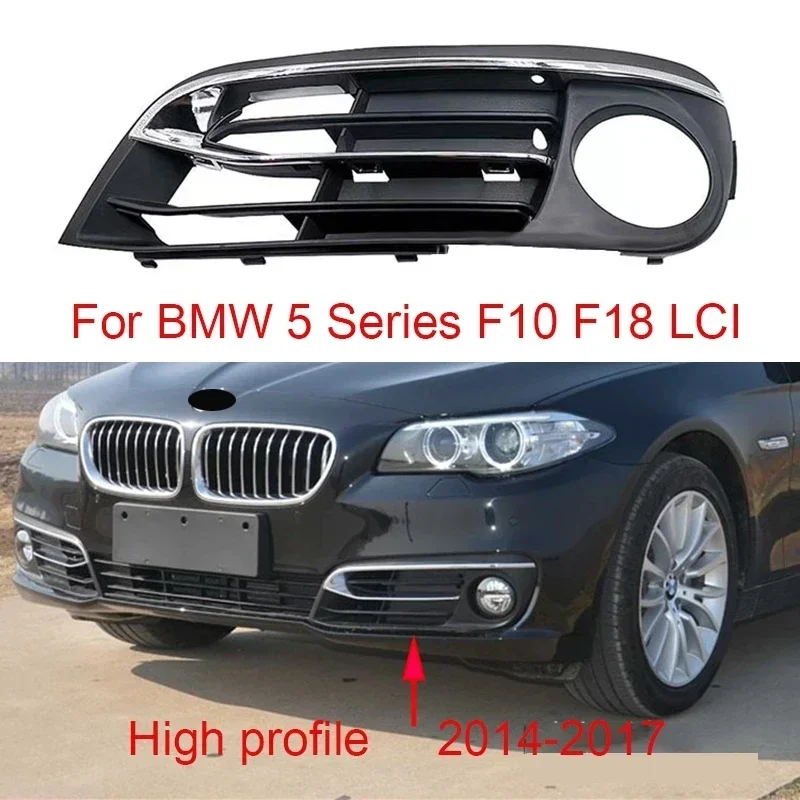 

Auto Left Right Bumper Fog Light Lamp Chrome Grill for BMW 5 Series F10 F18 LCI 2014 2015 2016 2017 51117342391 51117342392