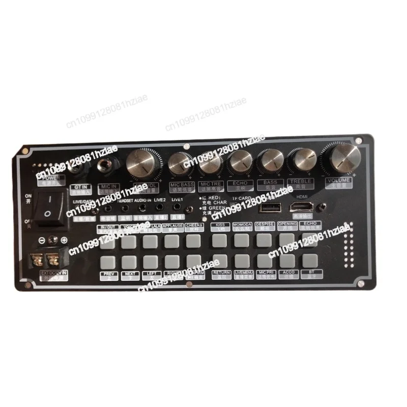 Video Audio Interne… - image