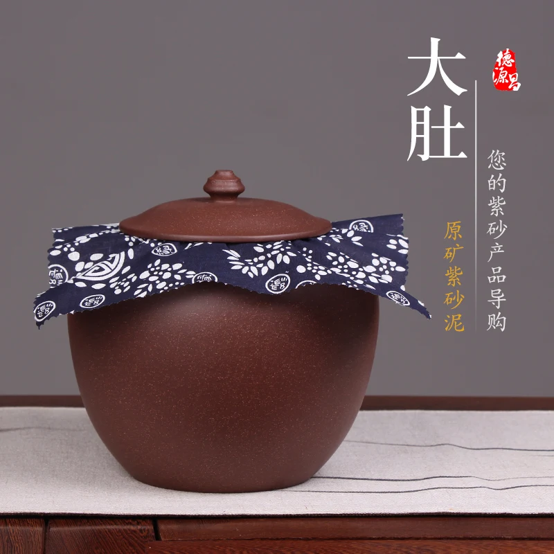 

Deyuanchang Yixing Purple Sand Tea Caddy Big Belly Handmade Sealed Storage Jar Raw Ore Purple Sand