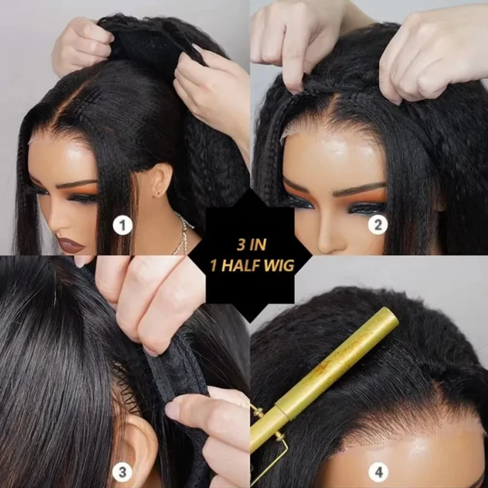 شعر بشري مفرود غريب 250 كثافة 3 في 1 نصف باروكة خط شعر طبيعي لا حاجة للغراء ملابس منتفخة مسبقًا ونصف شعر مستعار للنساء