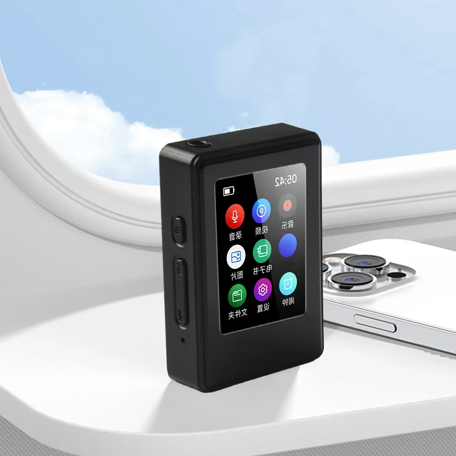 MP3 Player With 5.0 TFT Screen MP3 Player Sleek Black MP3 Player with Stereo Speaker and For Mini MP4 Video Playback