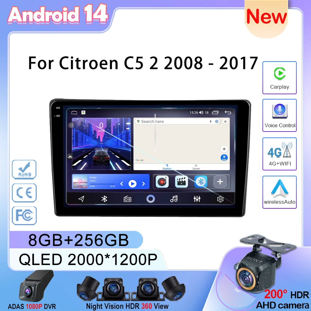 Android 14 Car Radio For Citroen C5 2 2008 - 2017 Auto Player Carplay GPS Video Navigation Multimedia Head Unit No 2din DVD