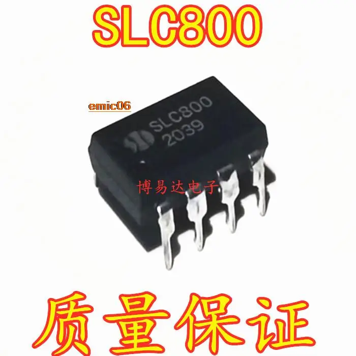 

Оригинальный сток SLC800 DIP SLC800