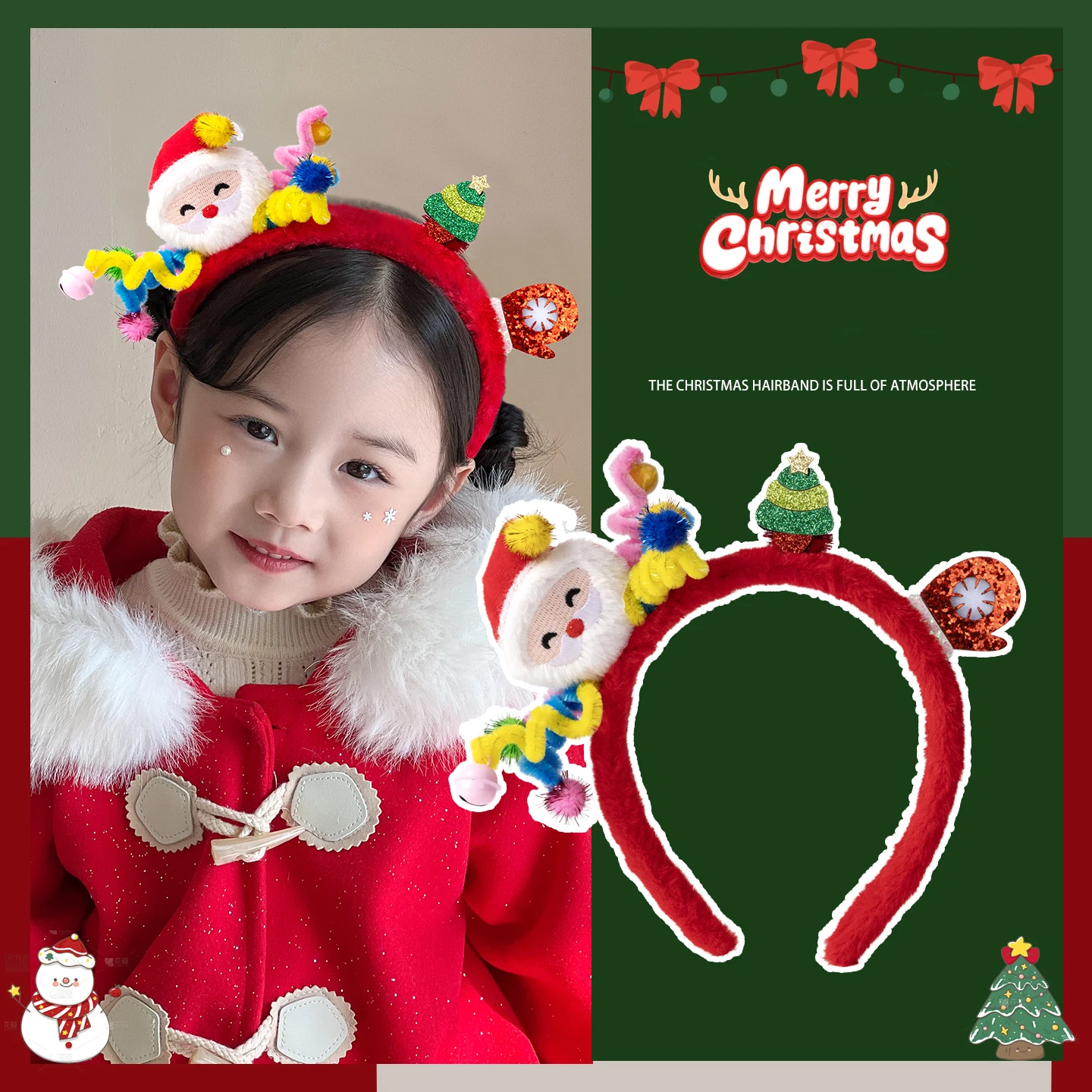 Reindeer Antlers Headband - Christmas Plush Headband Cute Santa Reindeer