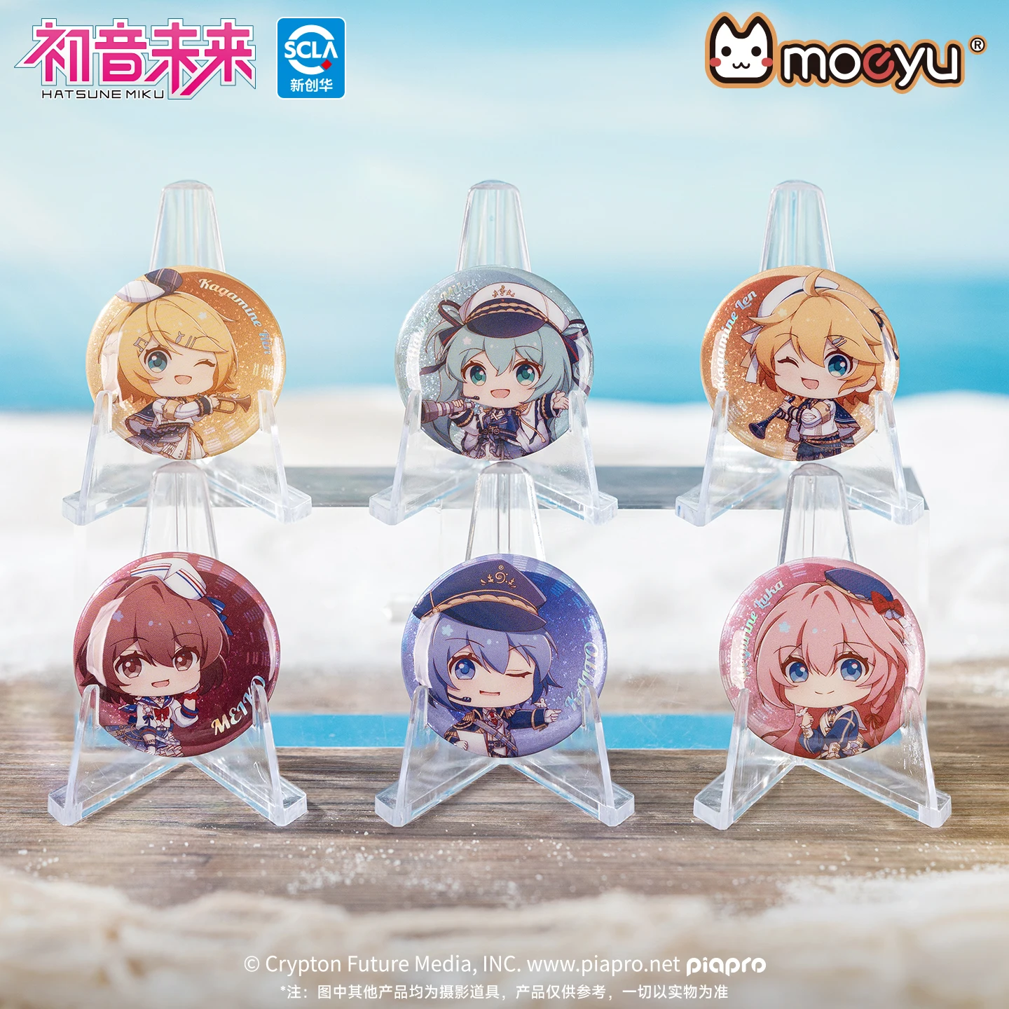 オリジナル-モエユ-初音ミク-ミニバッジ-6個セット-アニメ-32mm-小型バッジ-ボーカロイド-コスプレ-可愛い-ブローチ-アクセサリー-バッグ用-ギフト