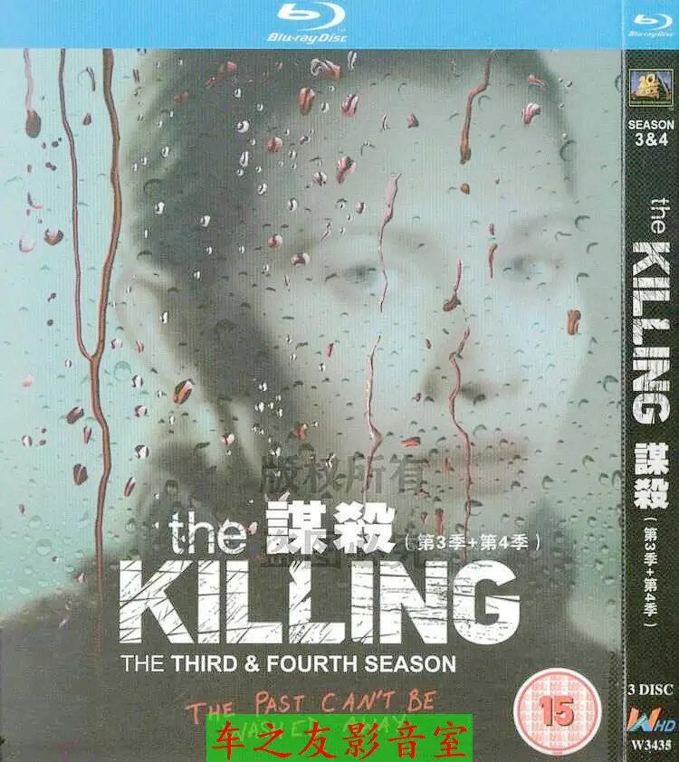 

Blu-ray Disc Set for The Killing Seasons 1-4 with English and Chinese Subtitles 7-Disc Blu-ray Collection