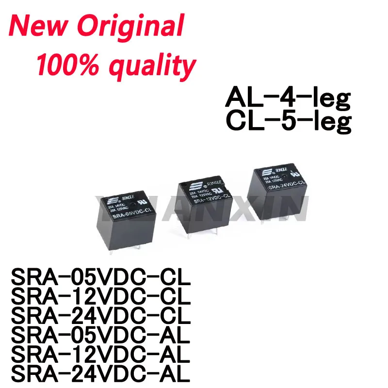 5/pieces New Original SRA-05VDC-CL SRA-12VDC-CL SRA-24VDC-CL SRA-05VDC-AL SRA-12VDC-AL SRA-24VDC-AL Songle relay In Stock