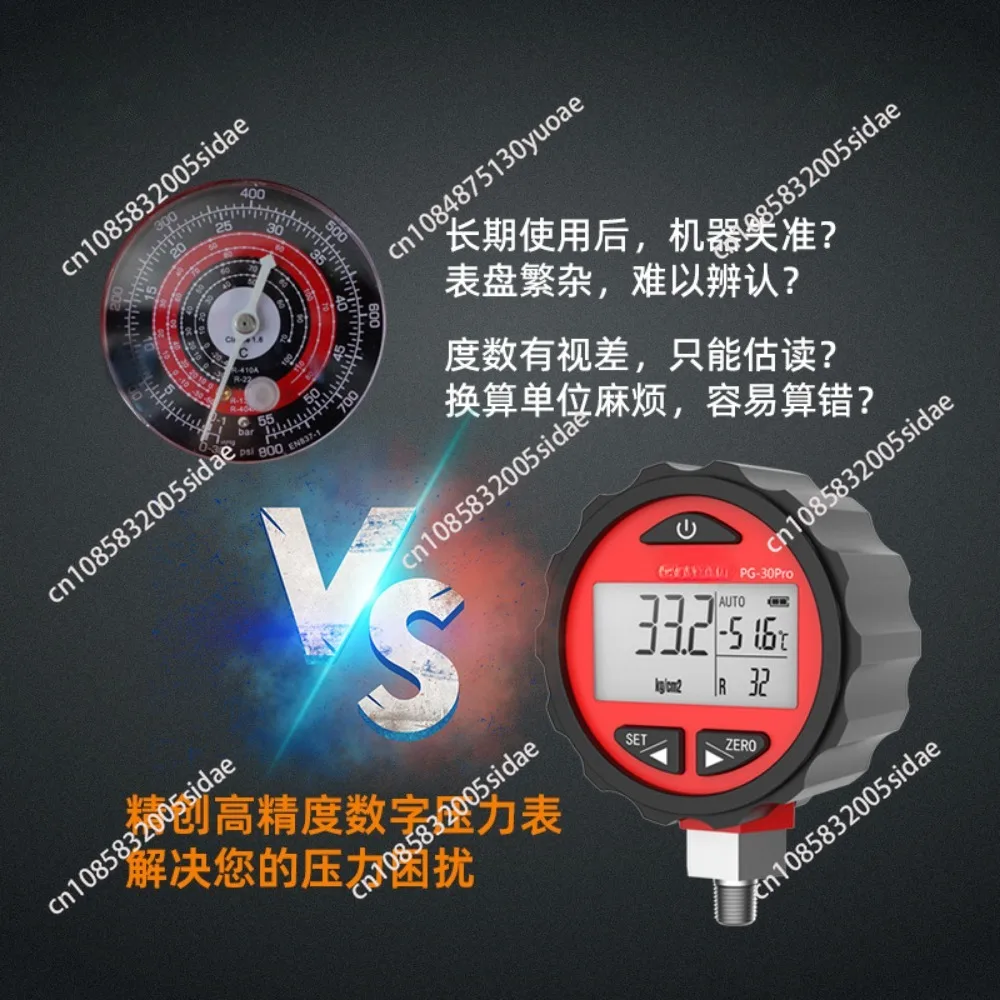 PG-30Pro Blue Digital Pressure Gauge Refrigeration HVAC for 87+ Refrigerants with Backlight -14.5-500 PSI 1/8'' NPT