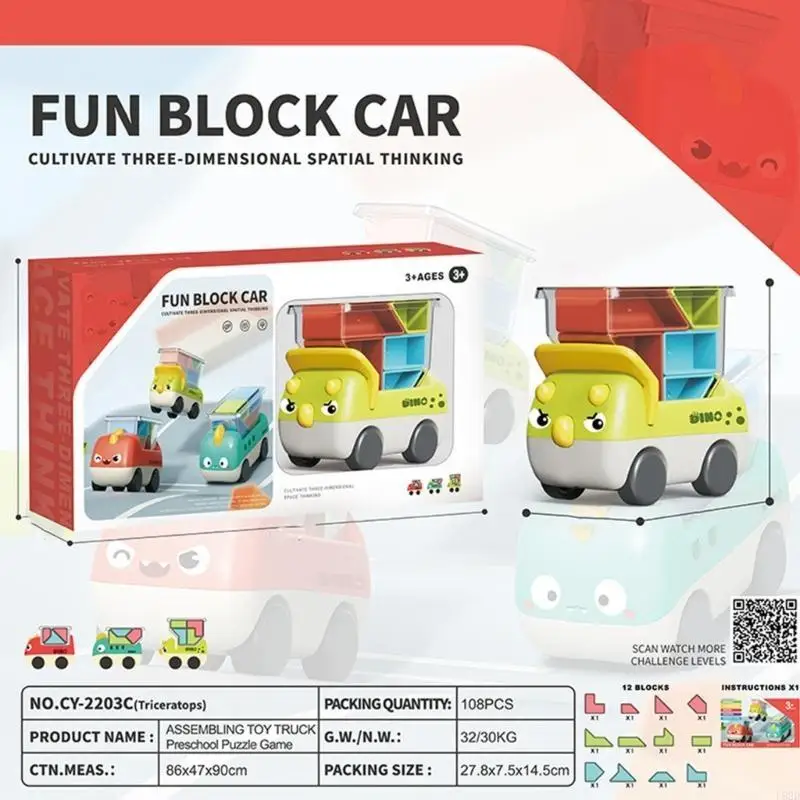 

F62d Cartoon Block автомобиль для детского строительного блока инерция автомобиль игрушки малыши играют в карманную игрушку для