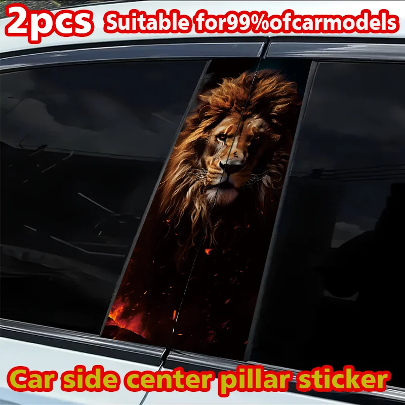 

2 наклейки на B-стойку автомобиля, защитная пленка из полиэтилена с изображением льва-мужчины