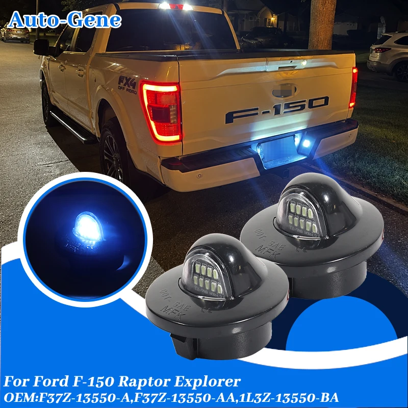 For Ford F150 F250 F350 Super Duty Ranger Explorer Bronco Excursion Expedition LED License Plate Lights Tag Light Lamp Assembly