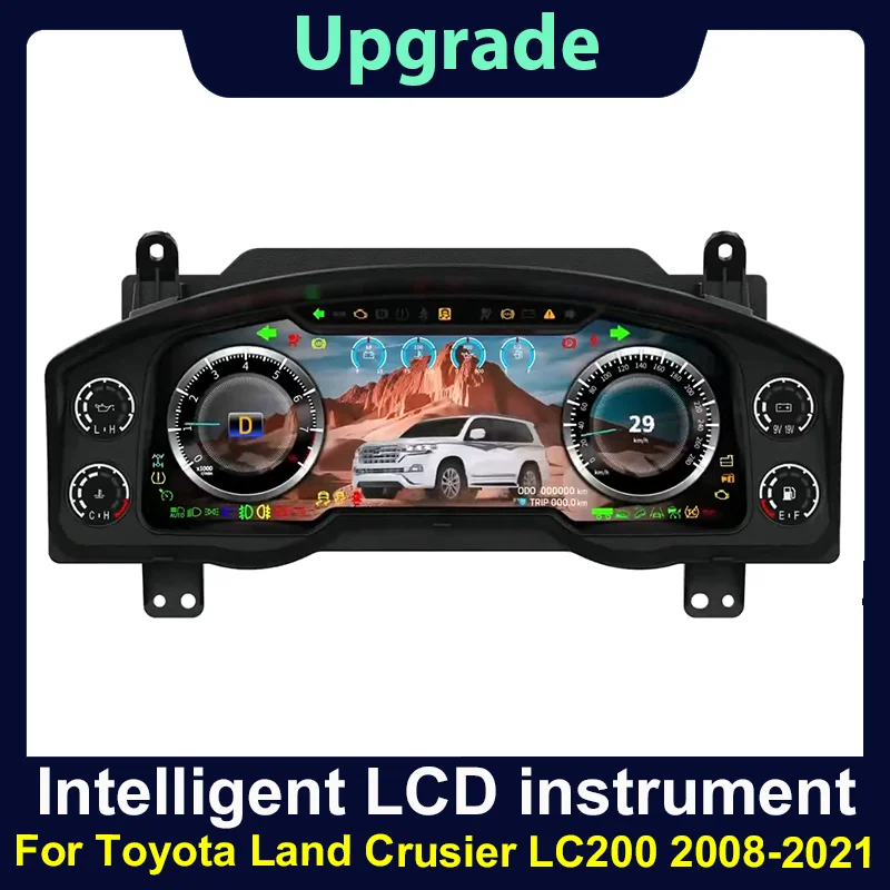 

Новейший оригинальный автомобильный цифровой кластерный прибор для Toyota Land Crusier LC200 2008-2021, ЖК-измеритель скорости, приборная панель