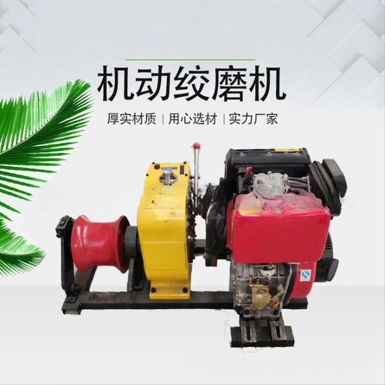 Traction pay-off grinder Wire construction equipment Motor grinder Diesel 5T double gearbox cable pulling machine
