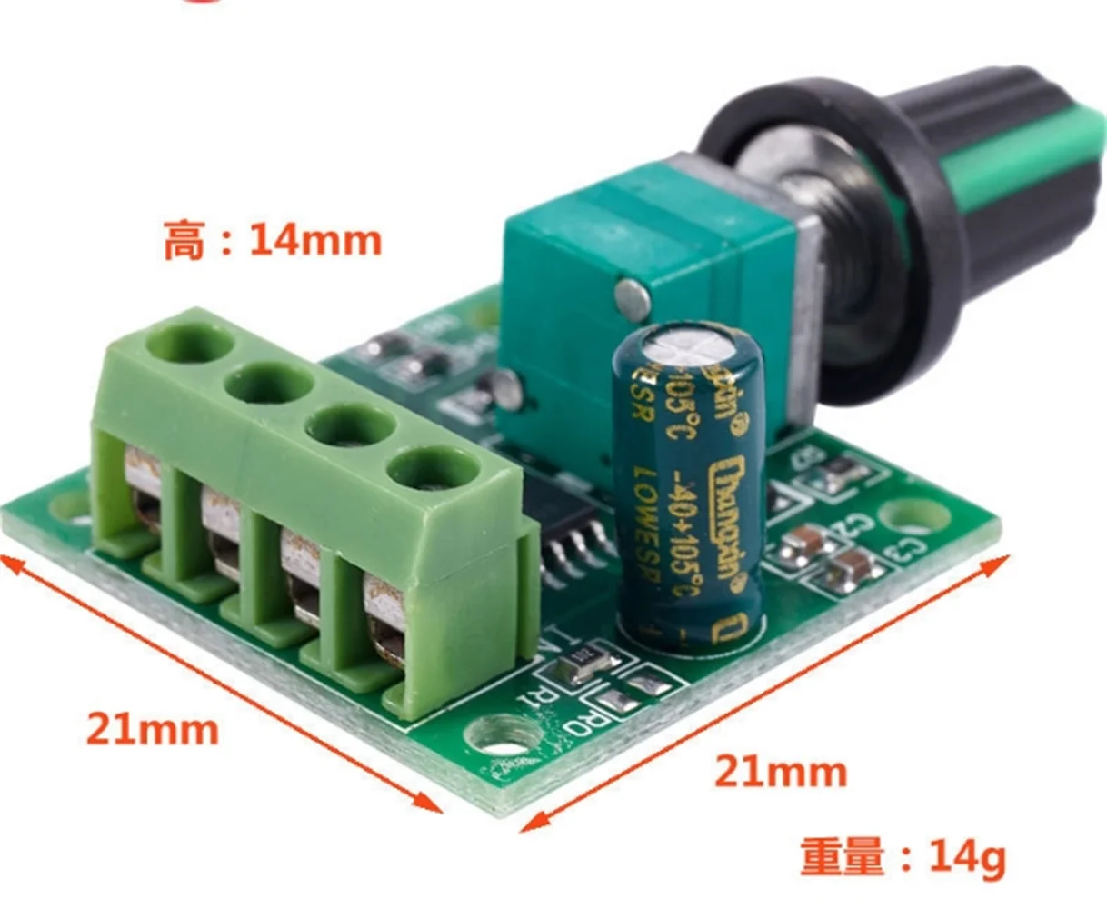 

Mini PWM DC motor speed regulator 1.8V 3V 5V 6V 12V speed control switch 2A 1803bk