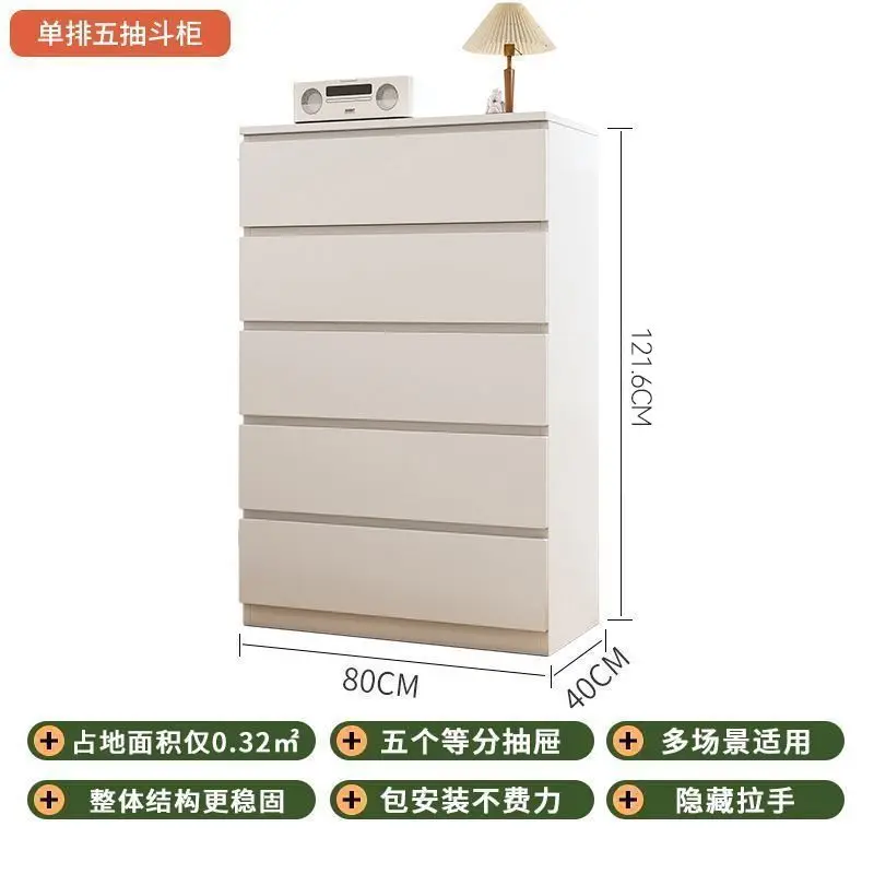 

Solid wood chest simple modern home bedroom living room storage storage multi-layer large capacity bedside cabinet small apartme