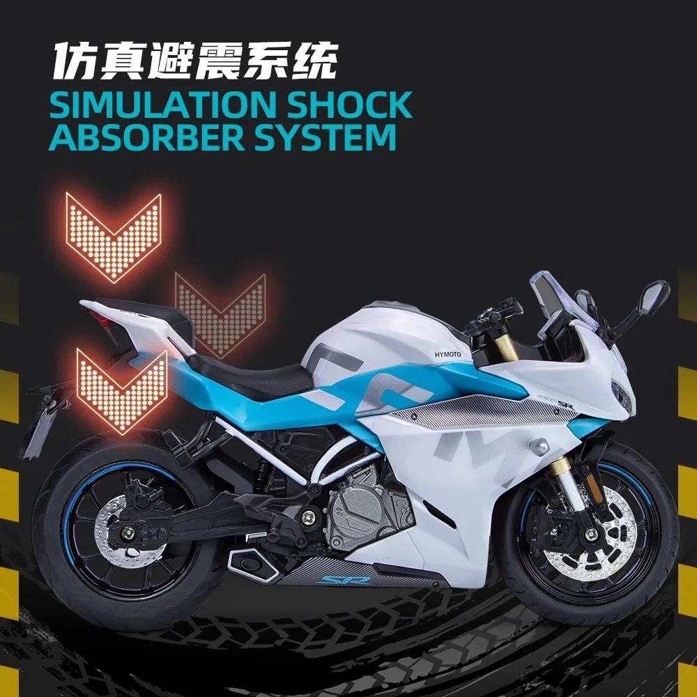 Simulated Spring 1:12 Wind 250SR Motorcycle Model Pendant Suspension Steering Children's Toy