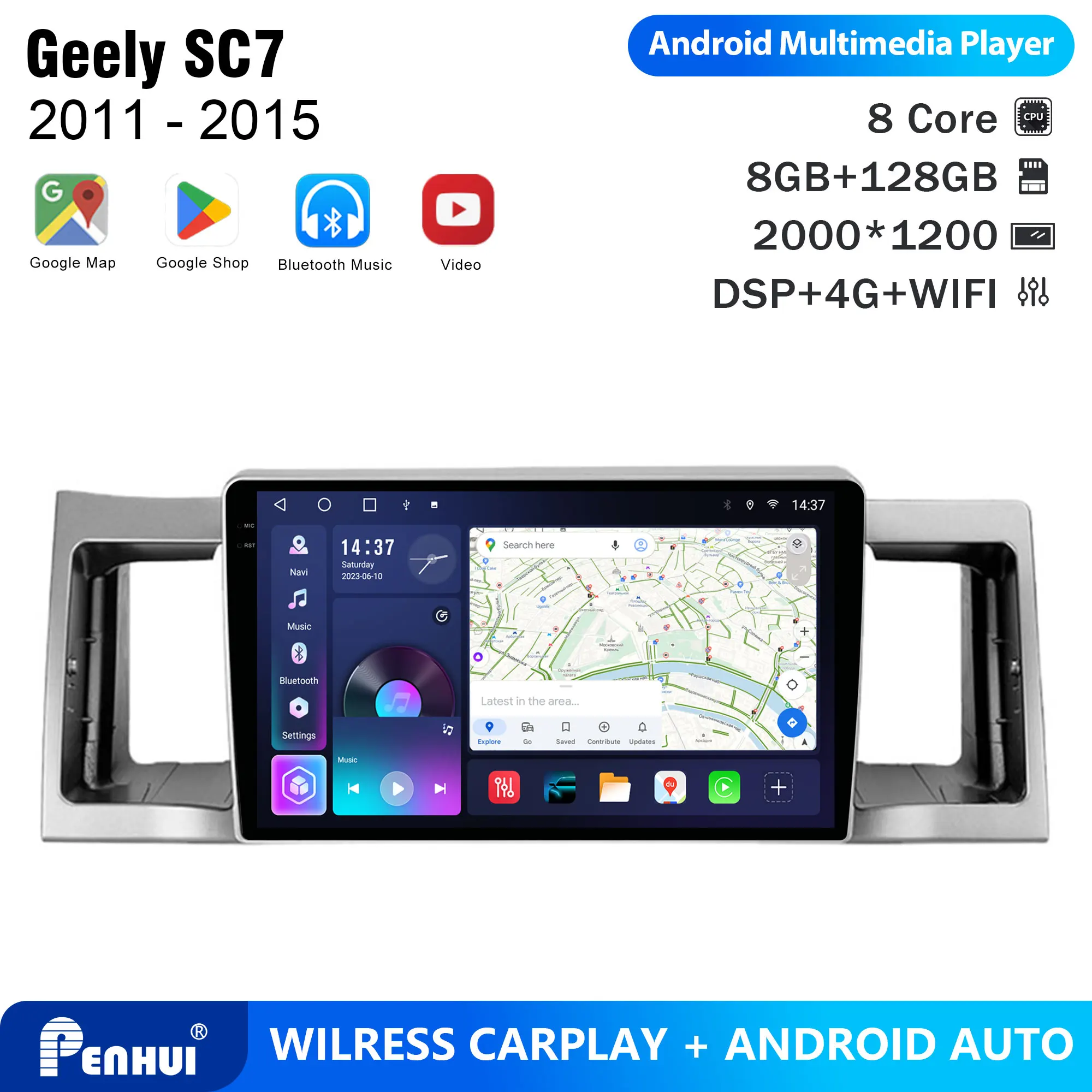 Penhui Android Car DVD Player 2 Din for Geely SC7 2011 - 2015 Multimedia Screen with DSP, Bluetooth, Audio & CarPlay
