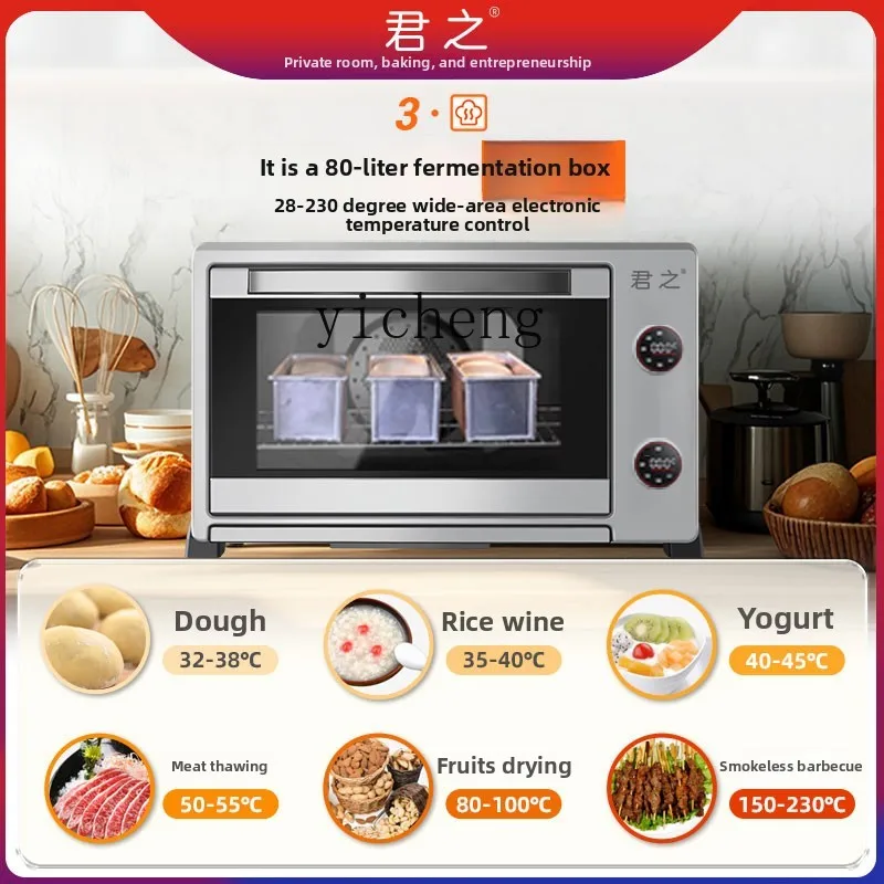 air stove oven commercial large capacity 80L private small air stove open stove two-in-one bread fermentation machine