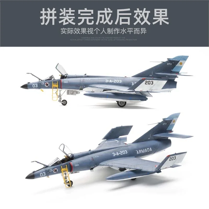 Kitty Hawk Model Assembled Aircraft Model Kit KH80138 French Super Etendard Attack Aircraft 1/48