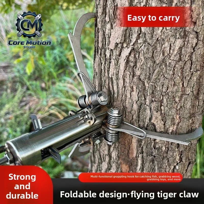 Power Claw Mechanical Claw High Altitude Pick Up Production Special Drone for Rescue Gravity Claw Purely Hand-made