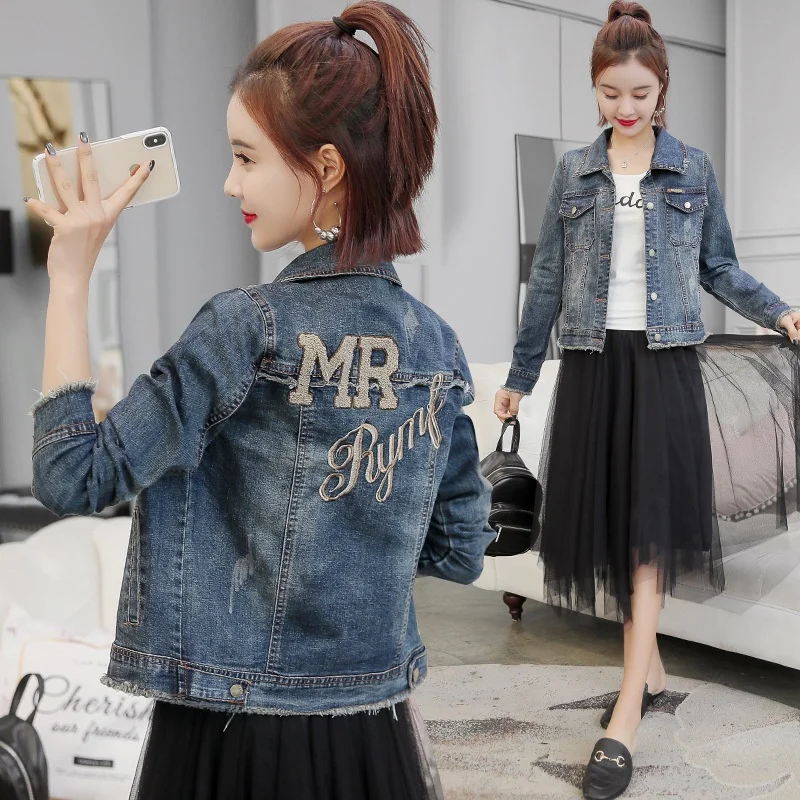 자수 장식 청자켓 여성용 봄 가을 슬림핏 롱 슬리브 칼라 버튼 다운 캐주얼 다용도 데님 자켓