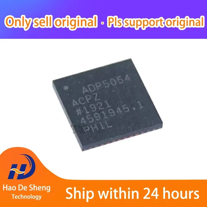 10PCS/LOT ADP5054ACPZ-R7 ADP5054ACPZ  LFCSP48 New Original In Stock