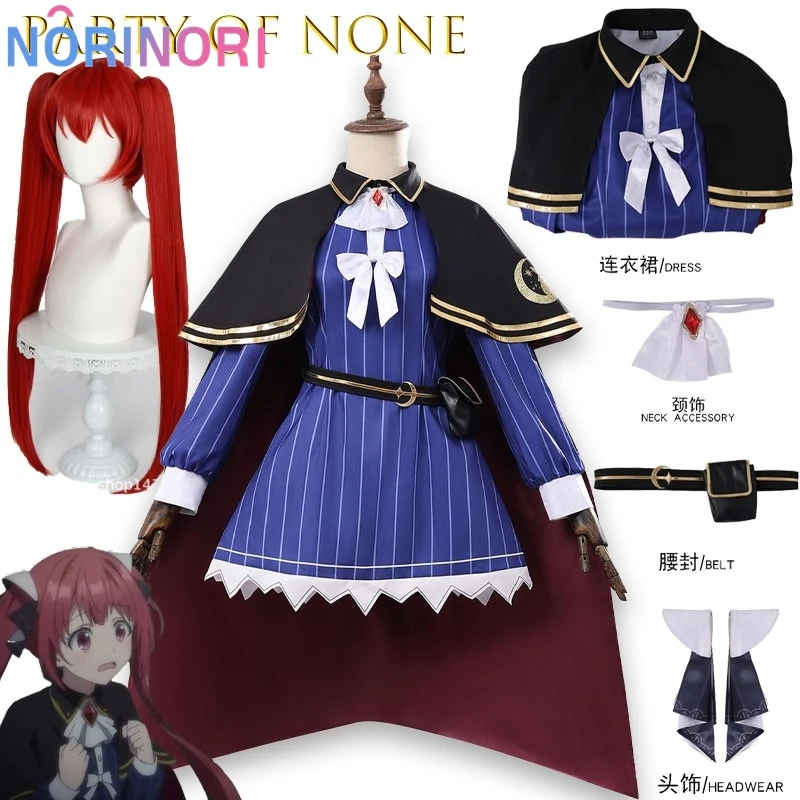 

Jack-of-All-Trades Party Of None Sophia Claudel Dress Cosplay Costume Halloween Carnival Dress Full Suit Lolita Party Cos Kawaii