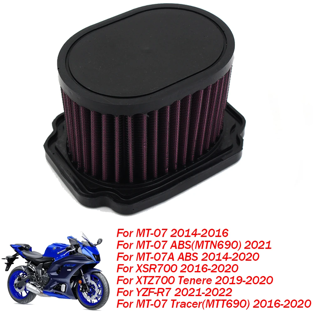 For Yamaha MT-07 Tracer XSR700 XTZ700 YZF-R7 Motorcycle Engine Air Intake Filter Cleaner High Flow Non-woven Fabric Air Filter