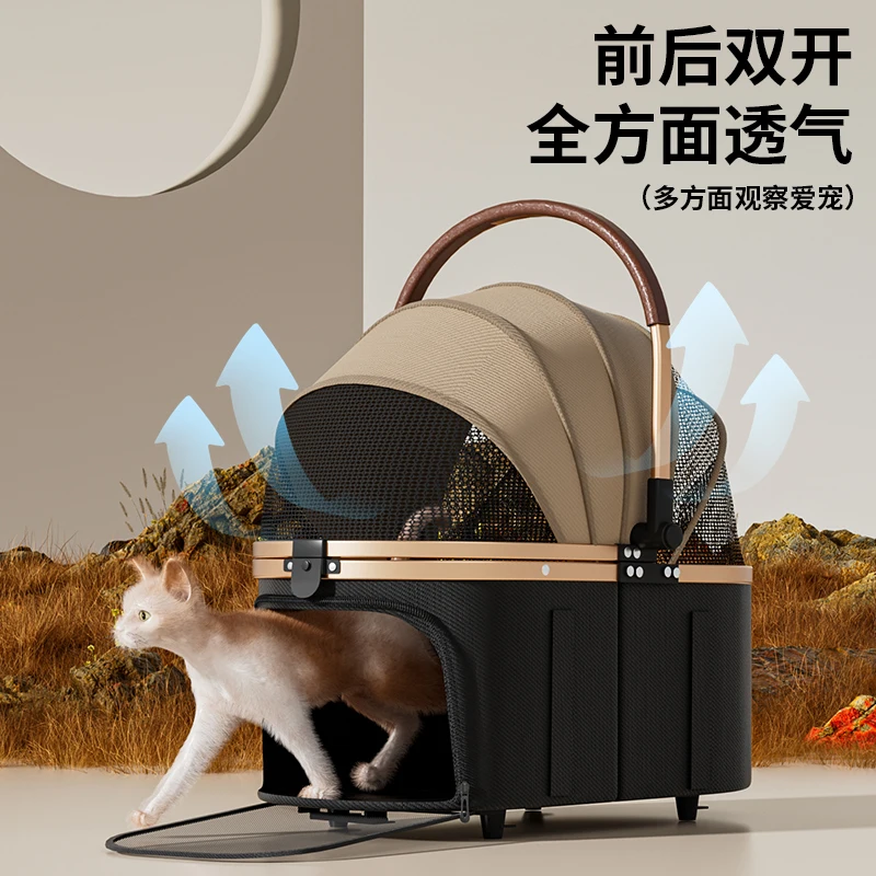 Thumbnail 2 - #34 Latest Pet Strollers Offers