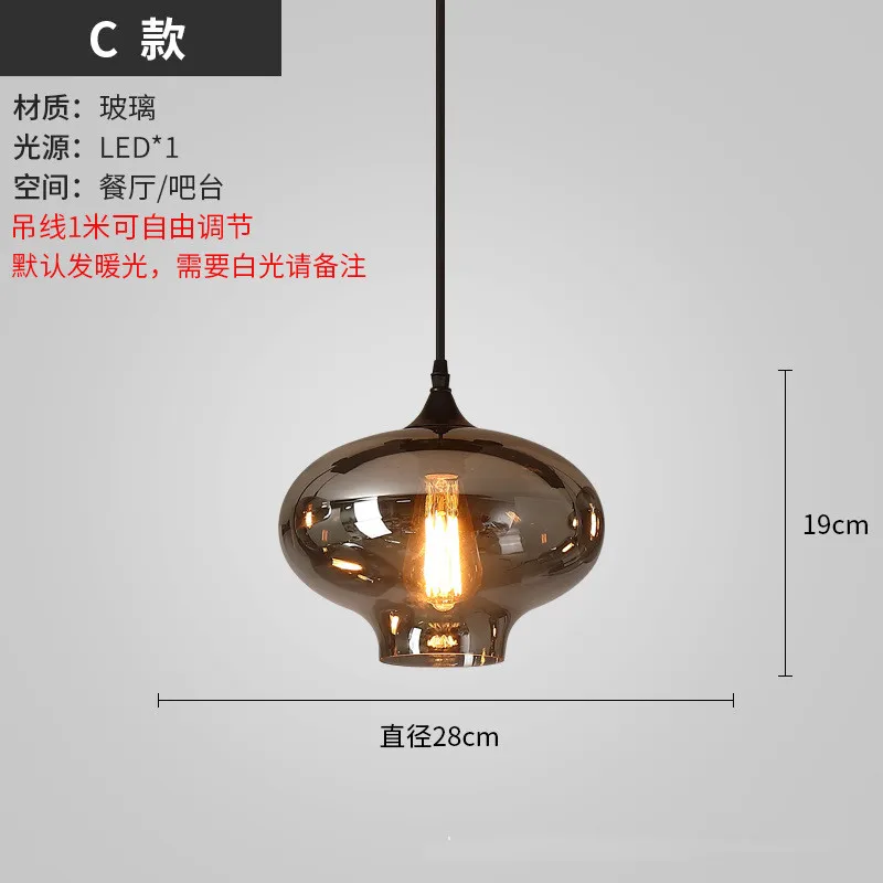 Modern Minimalist Hotel Restaurant Bar Smoke Ash Glass Lamp Creative Restaurant Dining Table Cafe LED Chandelier Lights