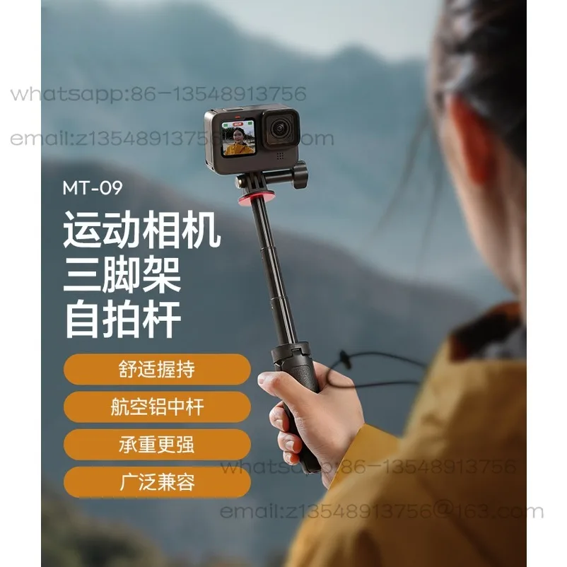 

MT09 Mini Tripod Suitable for action6/5Pro/4/nano Handheld Rod Sports Camera Triangle Bracket Accessories Selfie Rod Extension