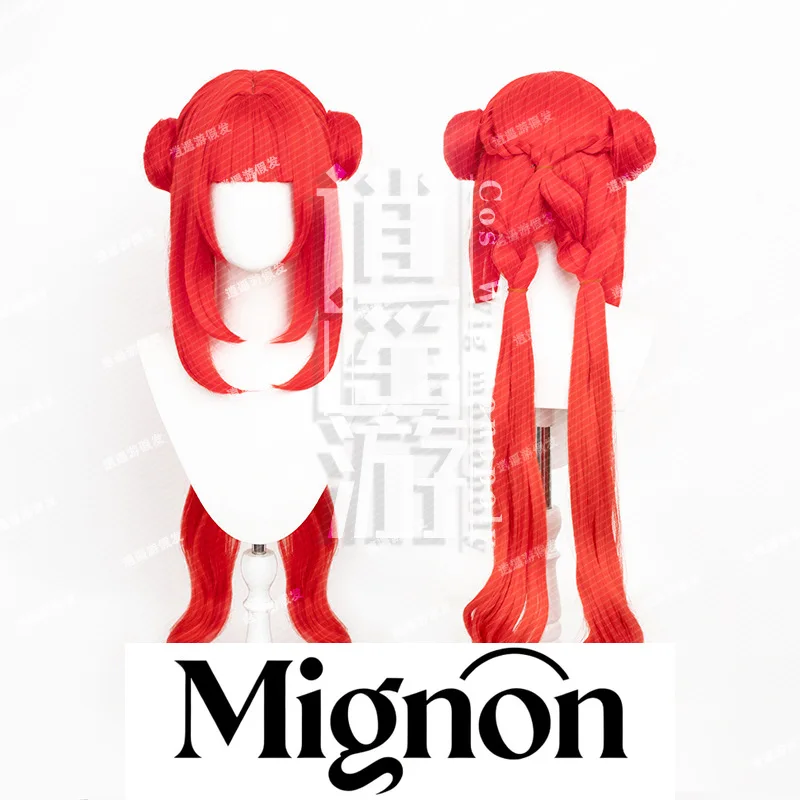 

Genshin Impact Nilou косплей парик имитация кожи головы топ тигр зажим для волос пакет подарок на Хэллоуин