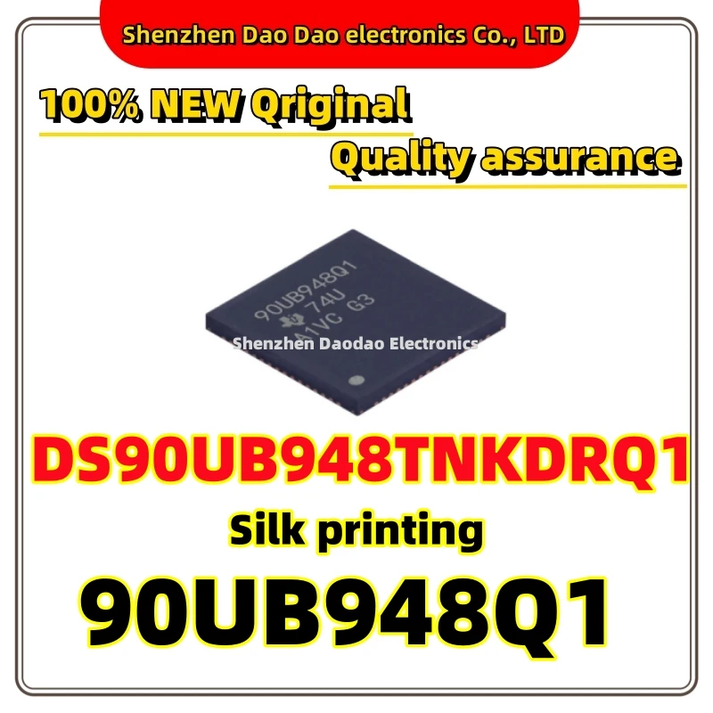 DS90UB948TNKDRQ1 Silk screen 90UB948Q1 WQFN-64 Unstring chip IC New original