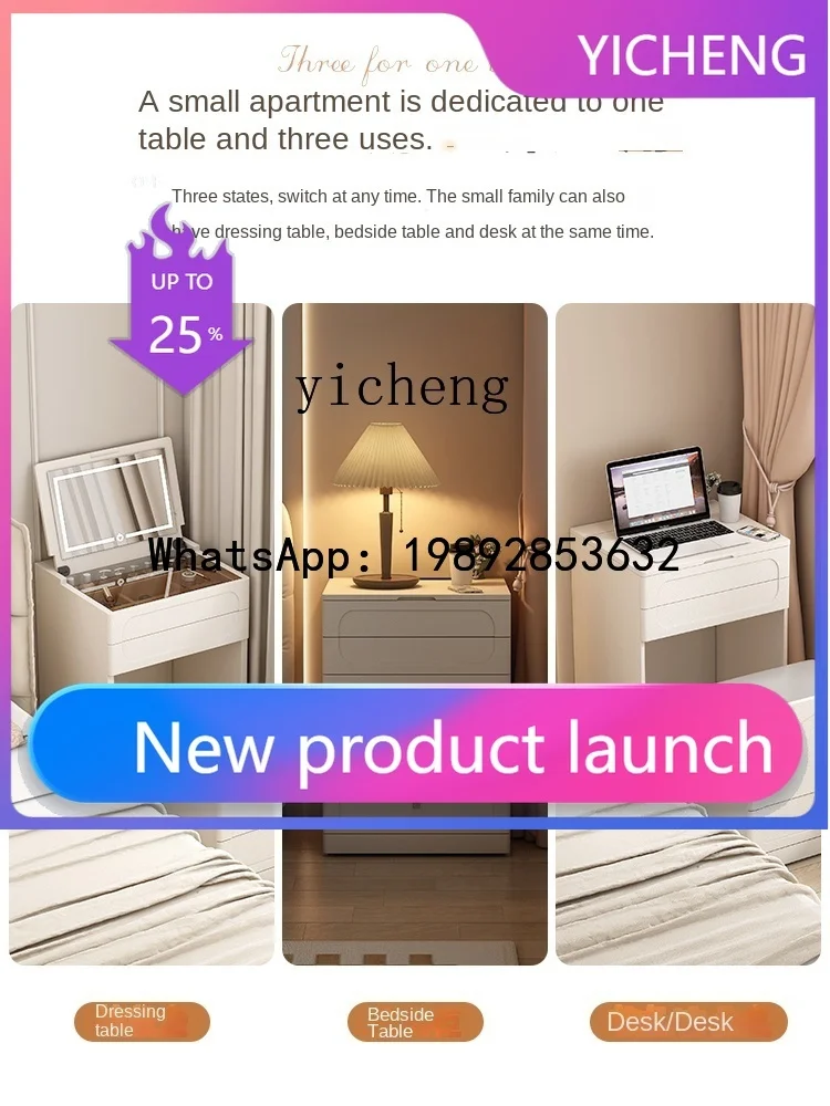 

dresser small bedroom modern simple small apartment bedside chest integrated flip mini storage cabinet