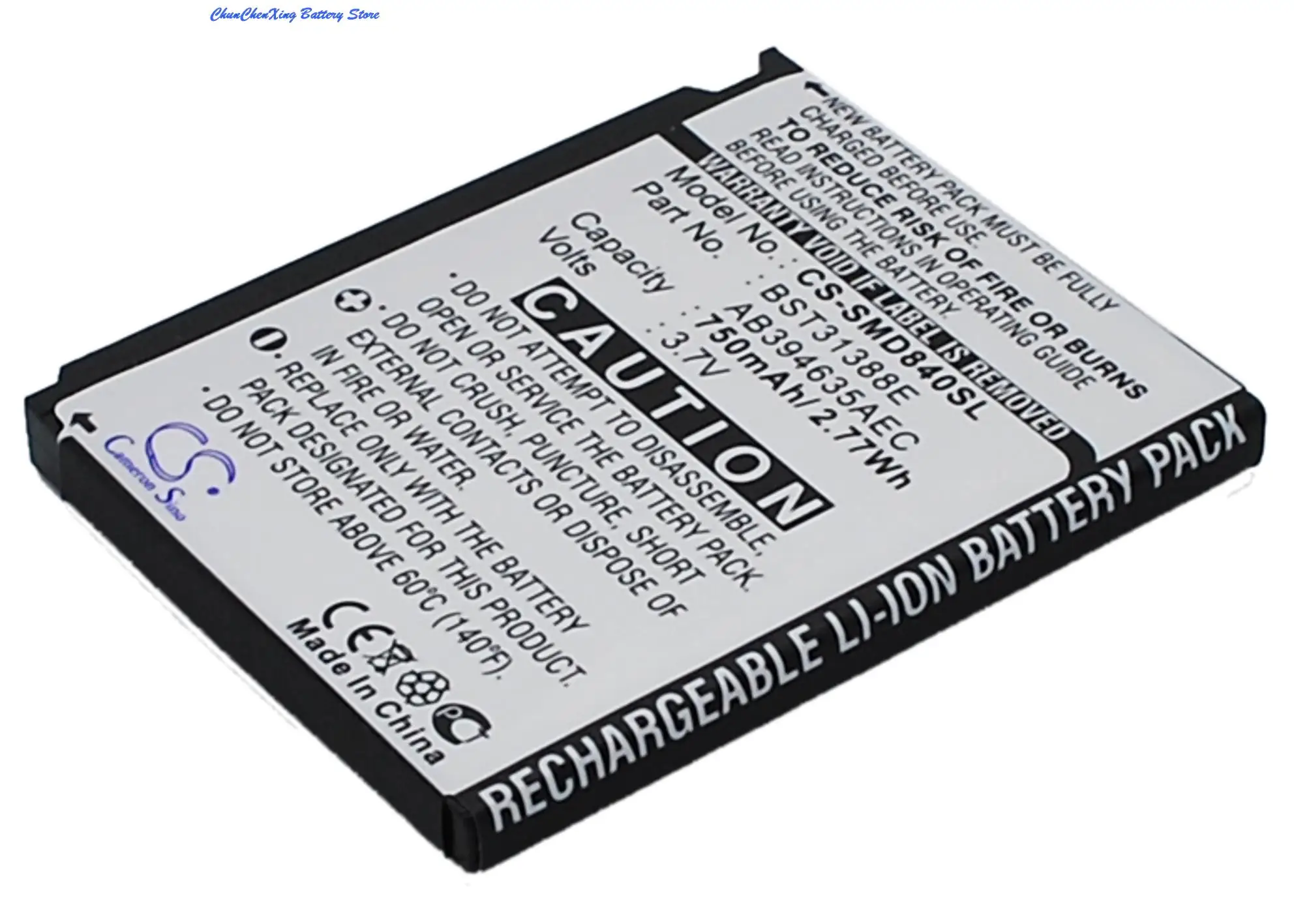 Baterai 750mAh AB394635AEC/STD, AB394635CC, for untuk Samsung M359, SGH-D840, SGH-D848