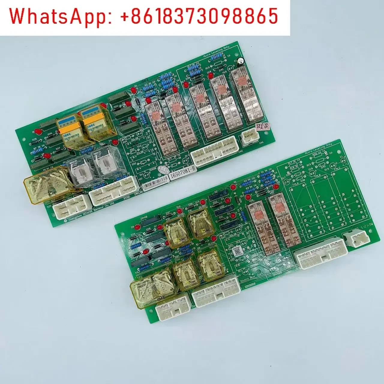 Brand new original elevator RYBD relay board 12502058 with/without fretting flat layer small relay board