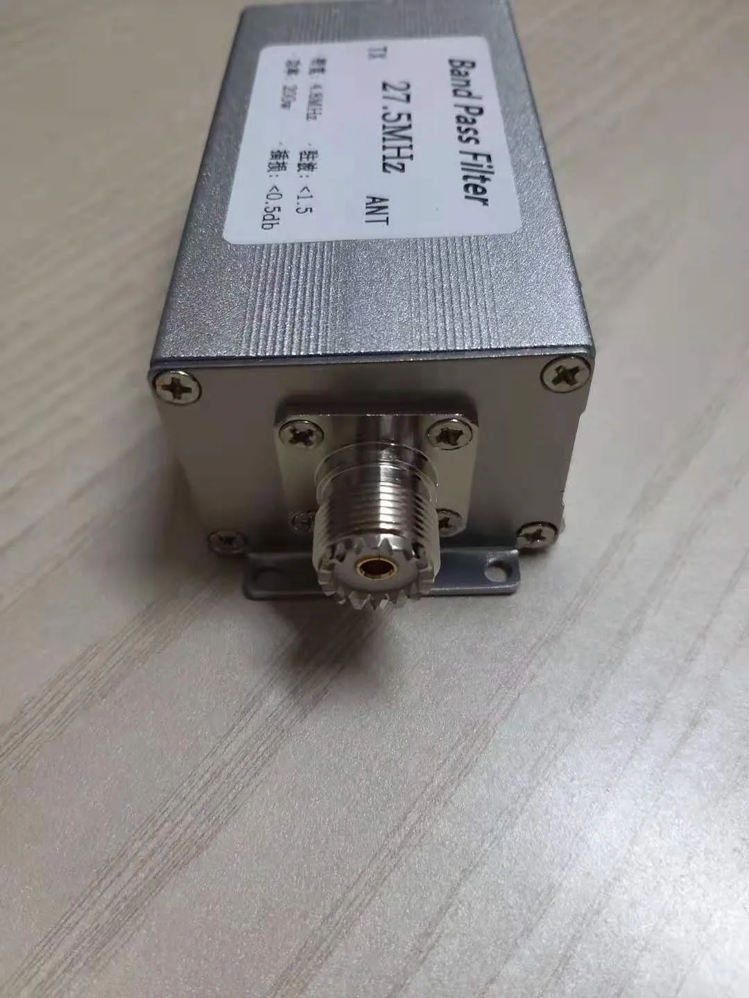 Kurzwellenfilter 7MHz 14MHz 18MHz 21MHz 24MHz 27,5MHz 28MHz Hochisolierter Bandpassfilter BPF Anti-Interferenz Erhöhte Empfindlichkeit – Detail 40
