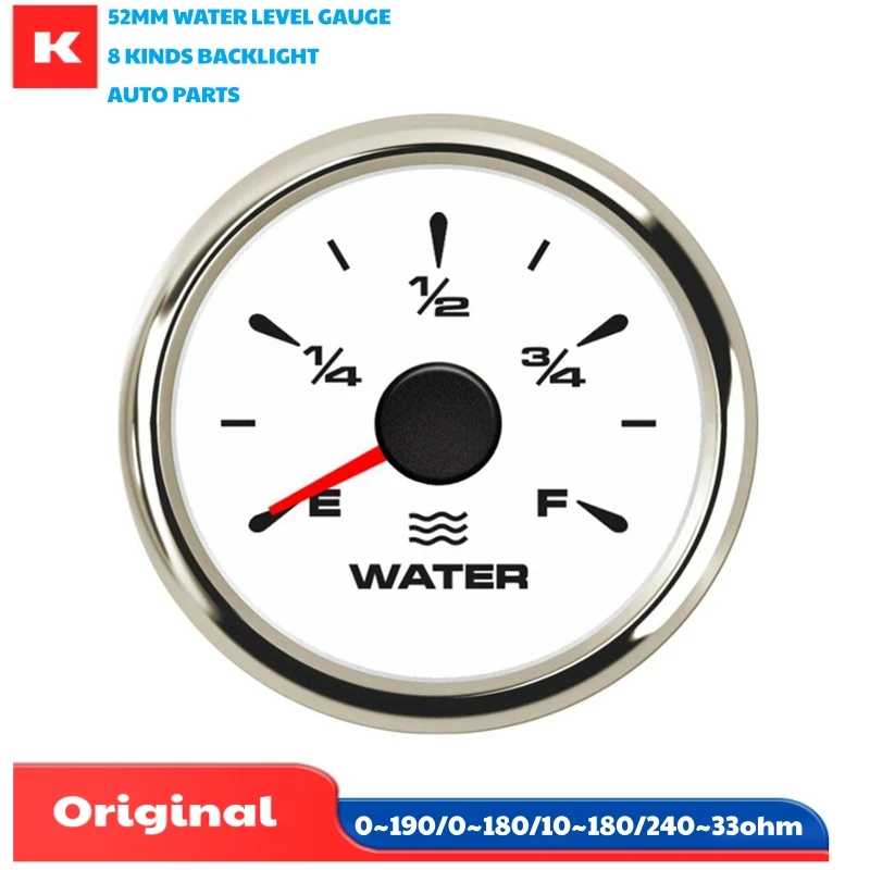 

Cars Instrument Panel Water Level Gauges Marine 52mm 240-33ohm Water Level Meters 0-190ohm 10-180ohm with 8 Kinds Backlight